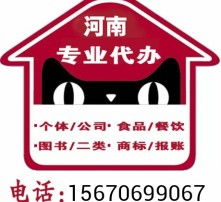 高清視界 企業管理咨詢的精準賦能與智慧轉型