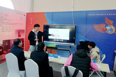 全國3D大賽年度總決賽我校榮獲三項大獎，“嘉”音頻傳技術推廣服務再創佳績